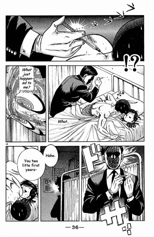 Page 34 Chapter 48 Shin Kotaro Makaritoru! Juudouhen