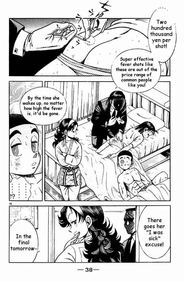 Page 36 Chapter 48 Shin Kotaro Makaritoru! Juudouhen