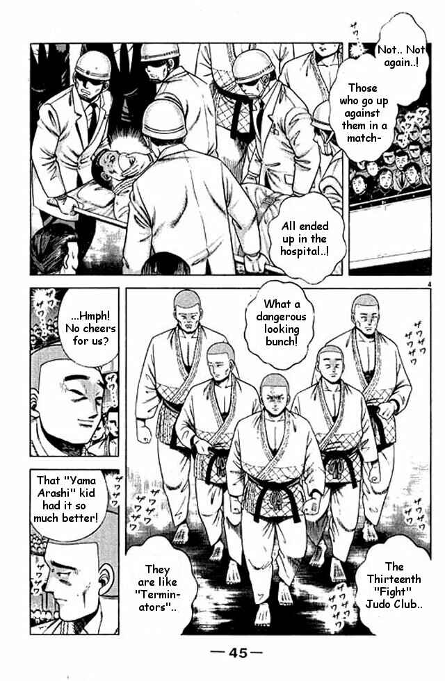 Page 43 Chapter 48 Shin Kotaro Makaritoru! Juudouhen