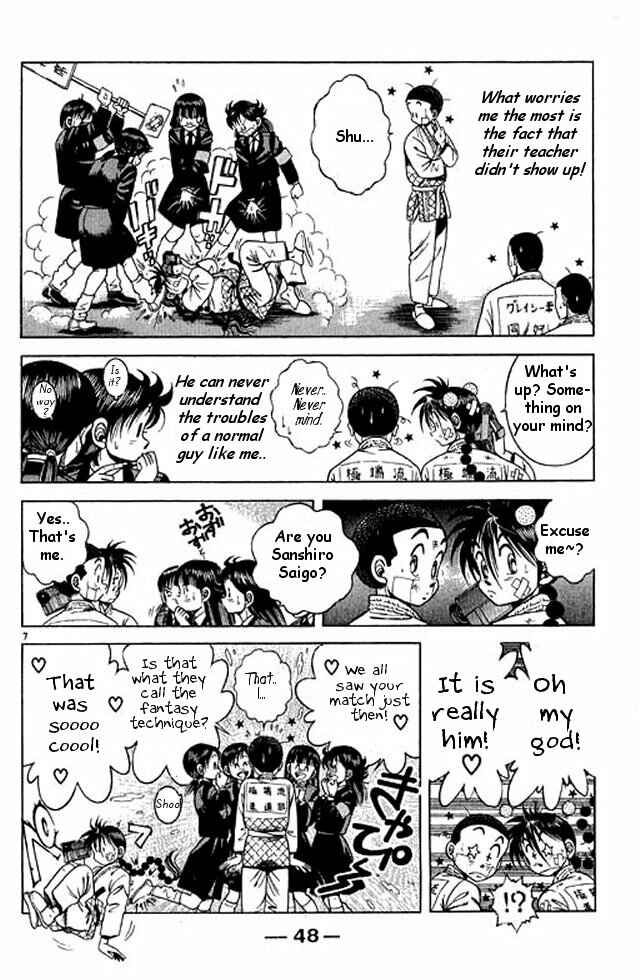 Page 46 Chapter 48 Shin Kotaro Makaritoru! Juudouhen