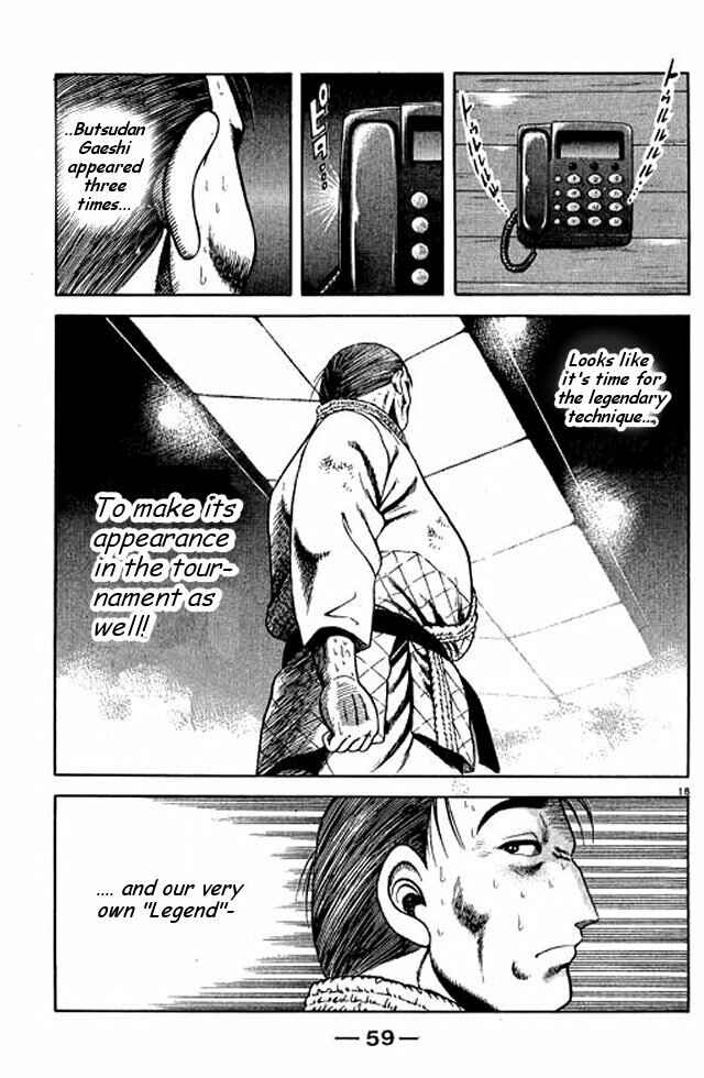 Page 57 Chapter 48 Shin Kotaro Makaritoru! Juudouhen