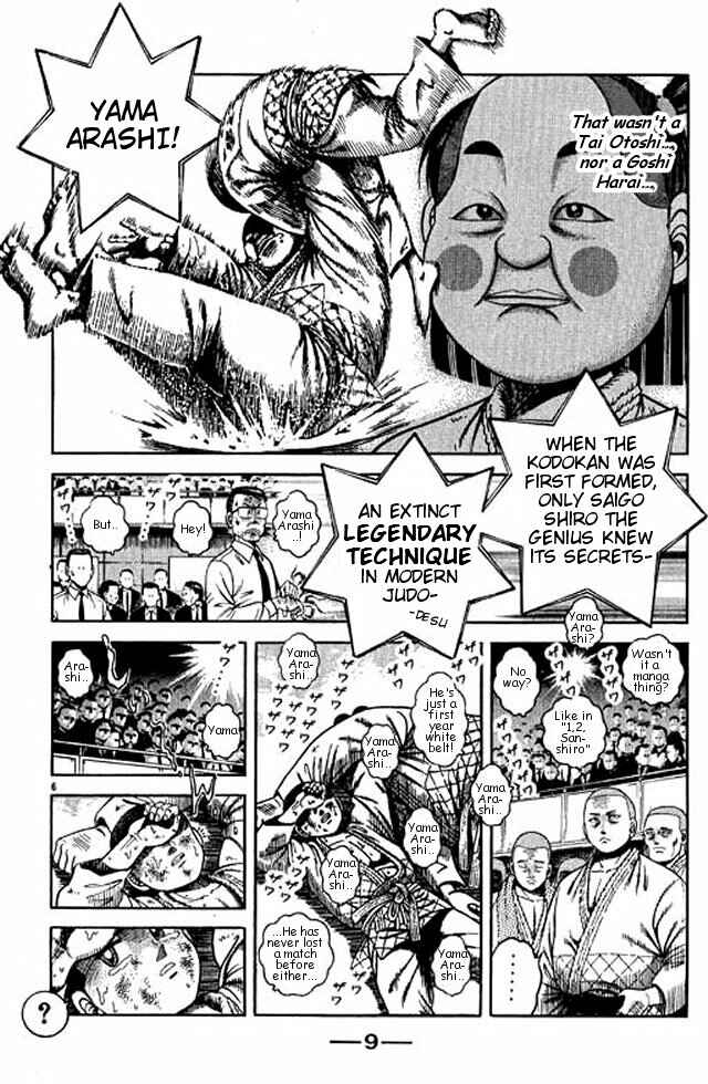 Page 8 Chapter 48 Shin Kotaro Makaritoru! Juudouhen