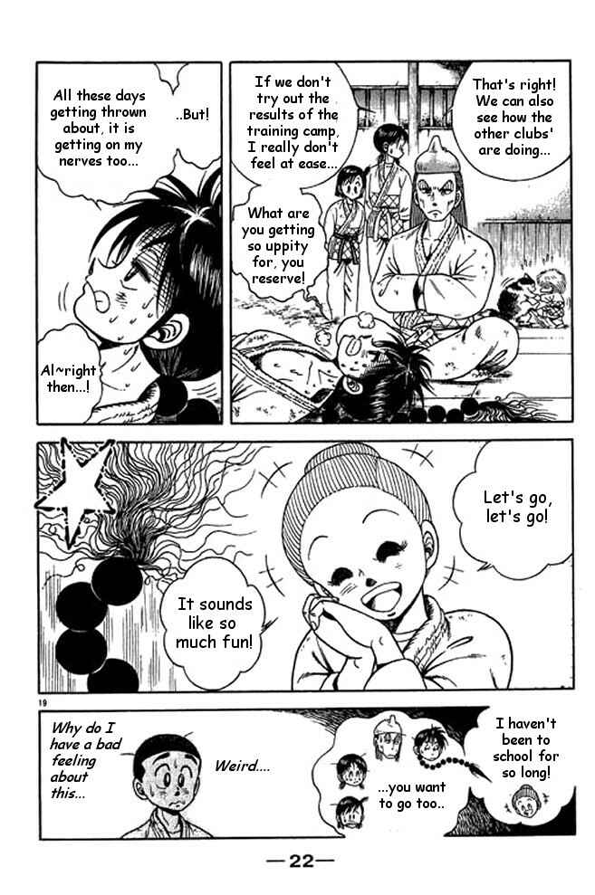 Page 23 Chapter 18 Shin Kotaro Makaritoru! Juudouhen