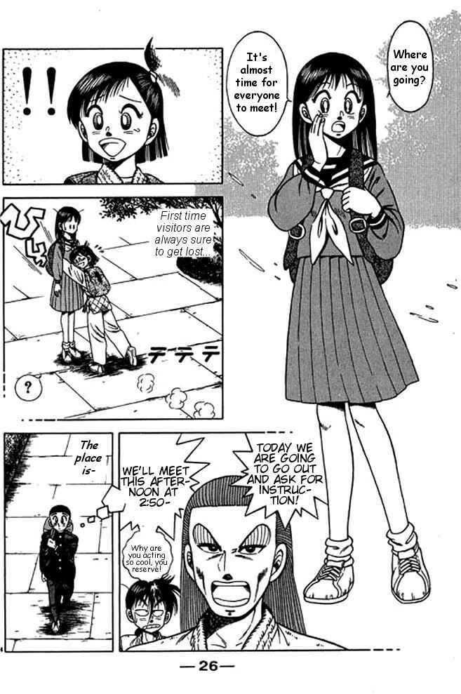 Page 26 Chapter 18 Shin Kotaro Makaritoru! Juudouhen