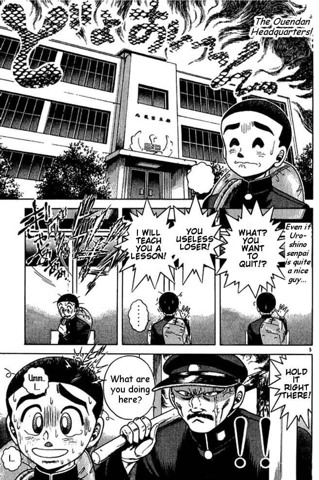 Page 27 Chapter 18 Shin Kotaro Makaritoru! Juudouhen