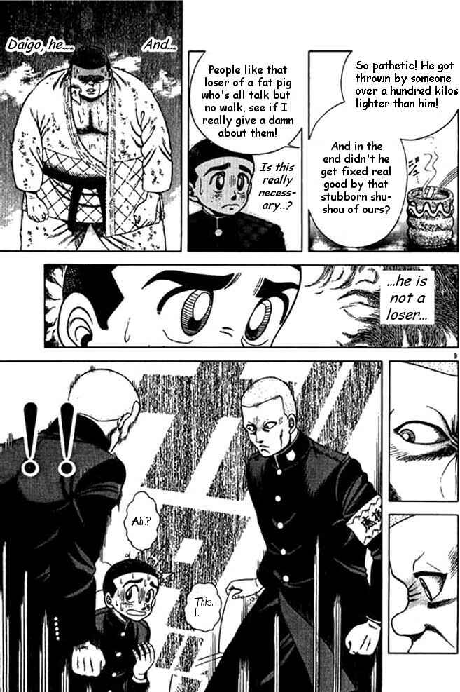 Page 31 Chapter 18 Shin Kotaro Makaritoru! Juudouhen
