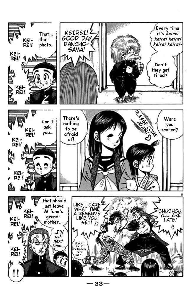 Page 33 Chapter 18 Shin Kotaro Makaritoru! Juudouhen