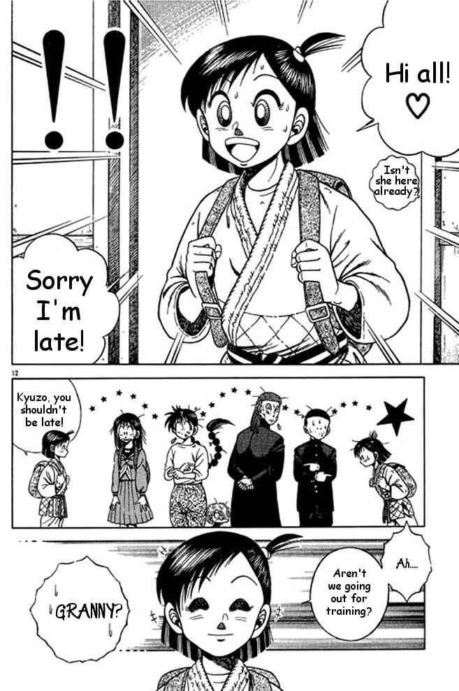Page 34 Chapter 18 Shin Kotaro Makaritoru! Juudouhen