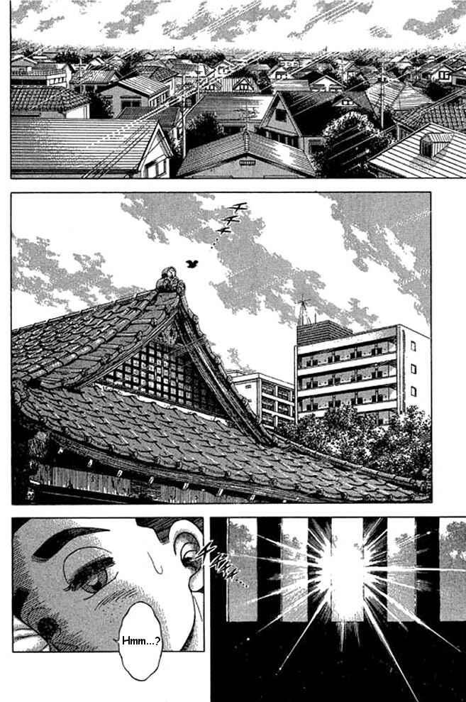 Page 5 Chapter 18 Shin Kotaro Makaritoru! Juudouhen
