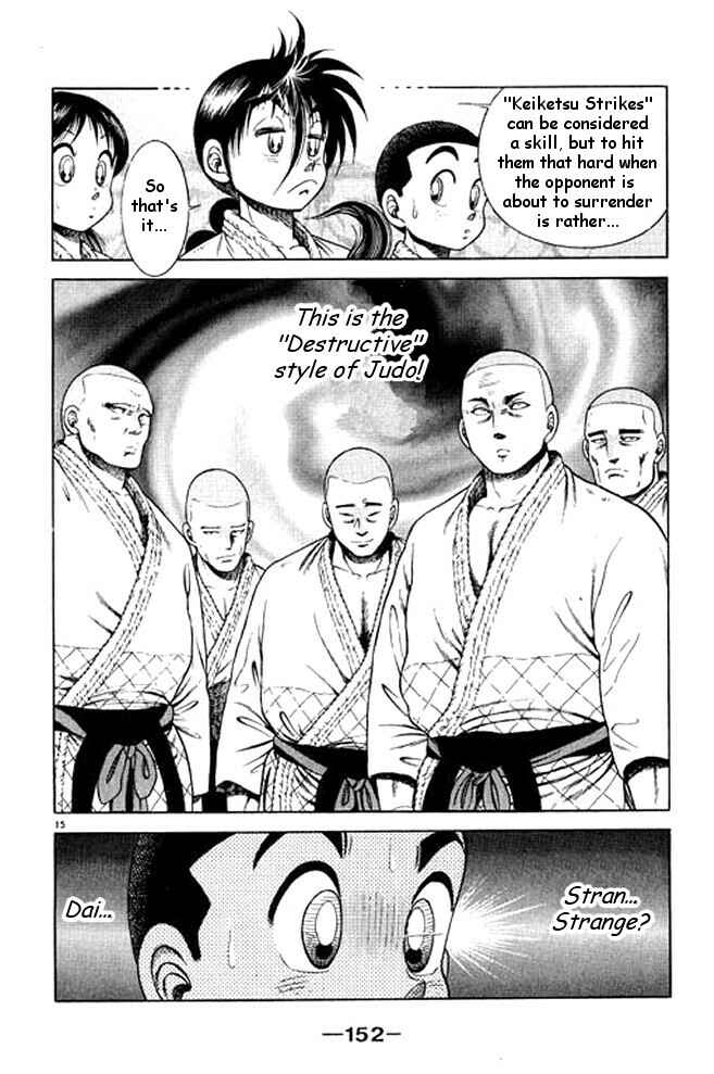 Page 12 Chapter 36 Shin Kotaro Makaritoru! Juudouhen