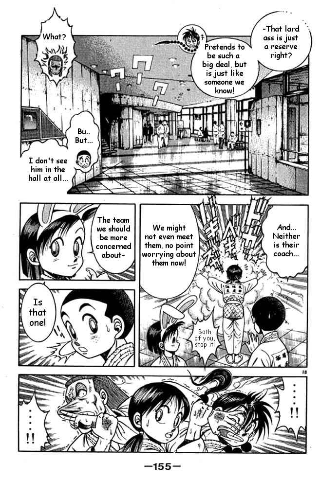 Page 15 Chapter 36 Shin Kotaro Makaritoru! Juudouhen