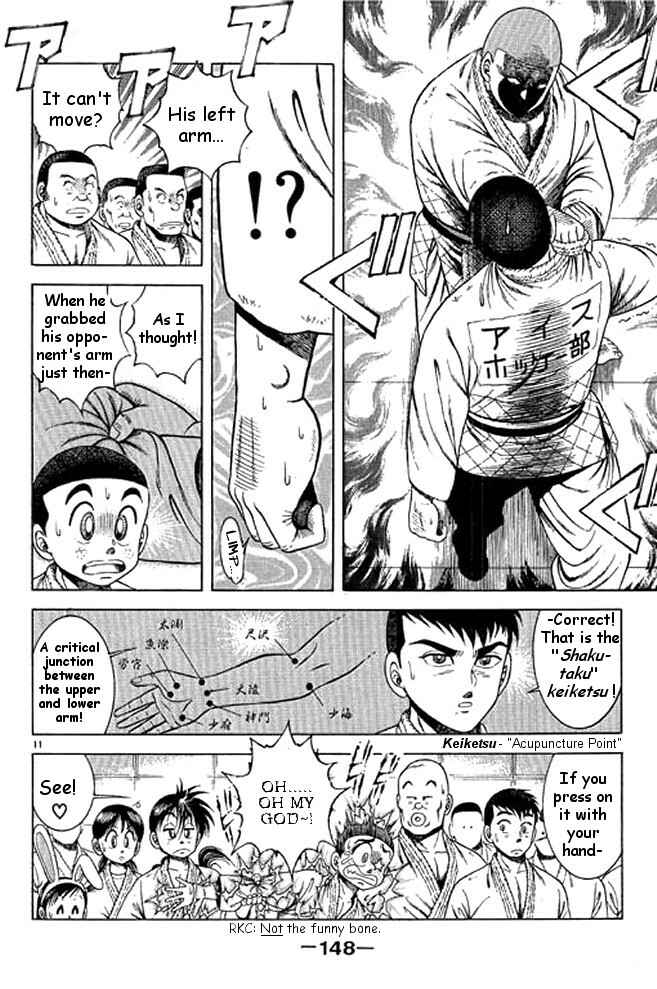 Page 9 Chapter 36 Shin Kotaro Makaritoru! Juudouhen