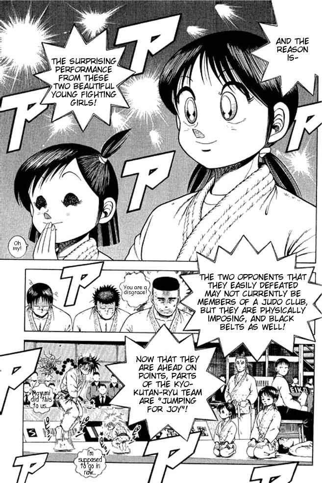 Page 20 Chapter 30 Shin Kotaro Makaritoru! Juudouhen