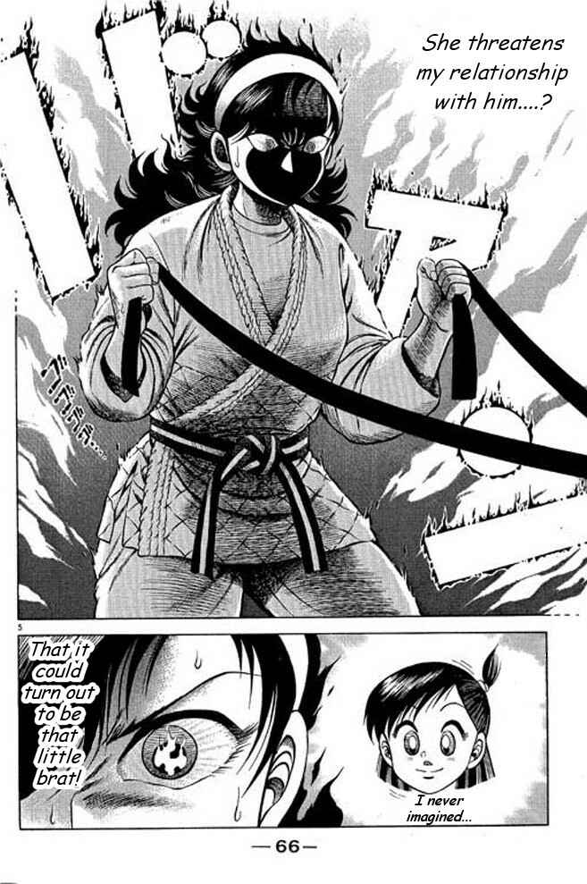 Page 23 Chapter 30 Shin Kotaro Makaritoru! Juudouhen