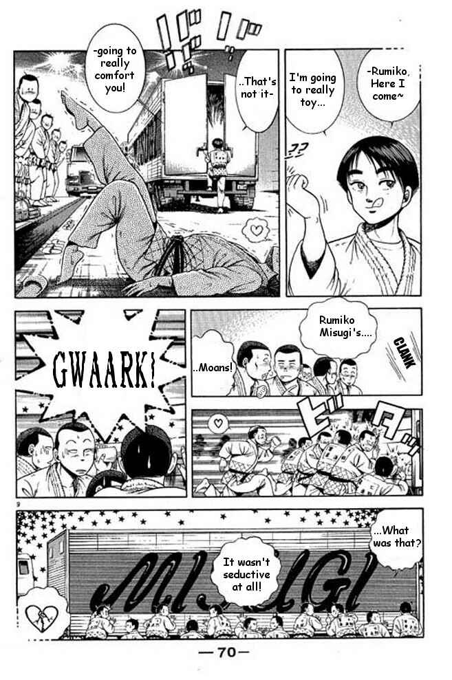 Page 27 Chapter 30 Shin Kotaro Makaritoru! Juudouhen