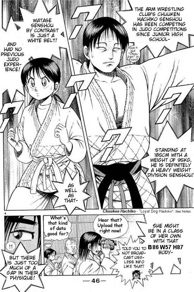 Page 3 Chapter 30 Shin Kotaro Makaritoru! Juudouhen