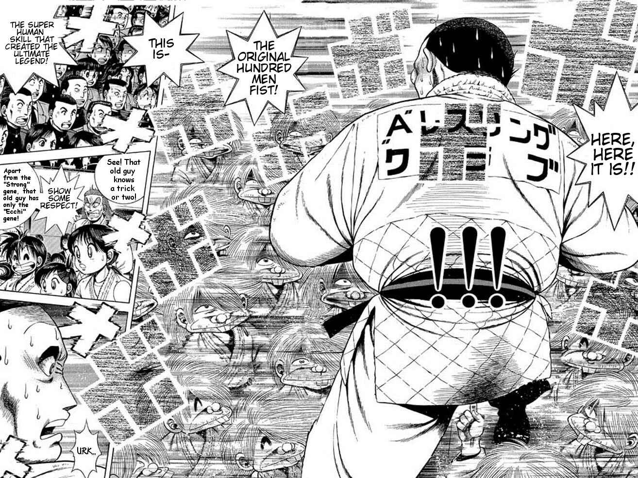 Page 33 Chapter 30 Shin Kotaro Makaritoru! Juudouhen