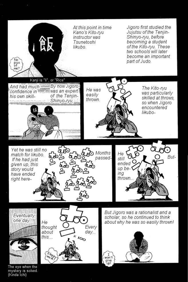 Page 6 Chapter 30 Shin Kotaro Makaritoru! Juudouhen