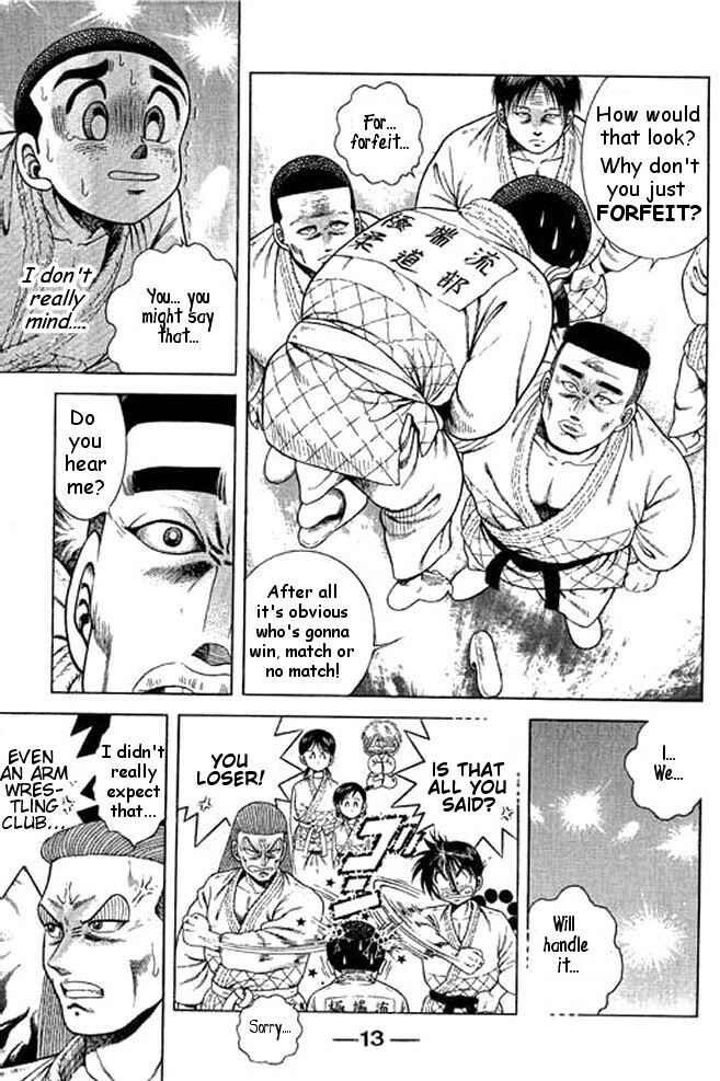 Page 12 Chapter 29 Shin Kotaro Makaritoru! Juudouhen
