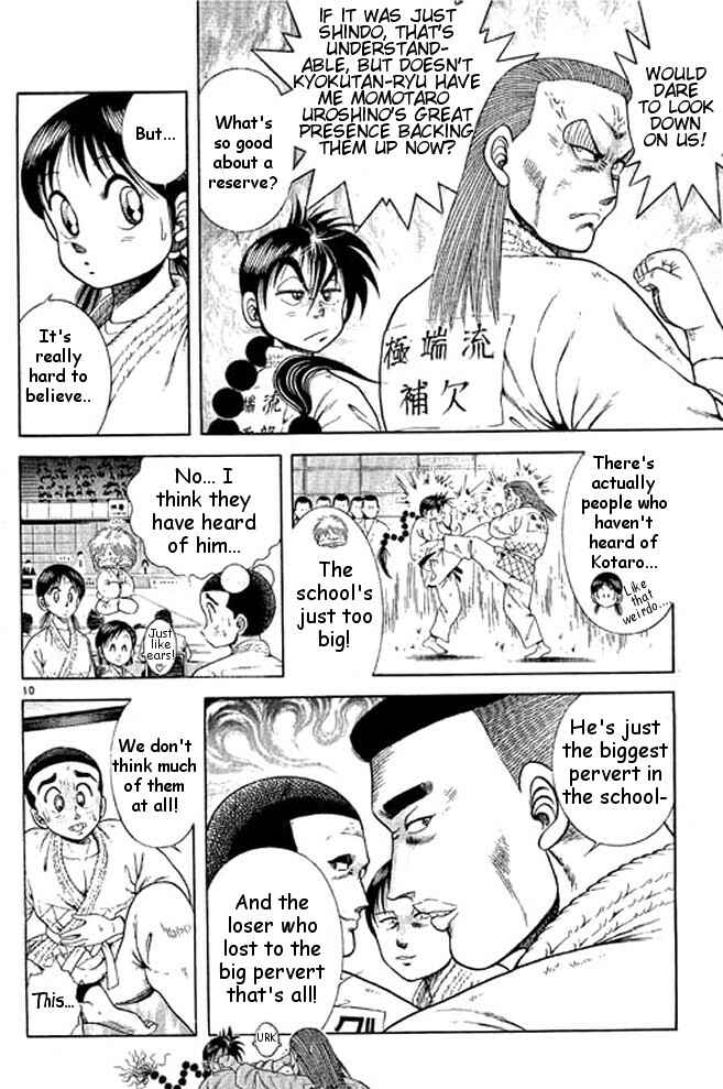 Page 13 Chapter 29 Shin Kotaro Makaritoru! Juudouhen