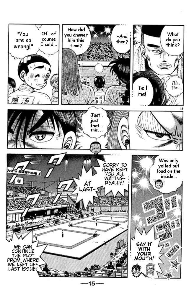 Page 14 Chapter 29 Shin Kotaro Makaritoru! Juudouhen