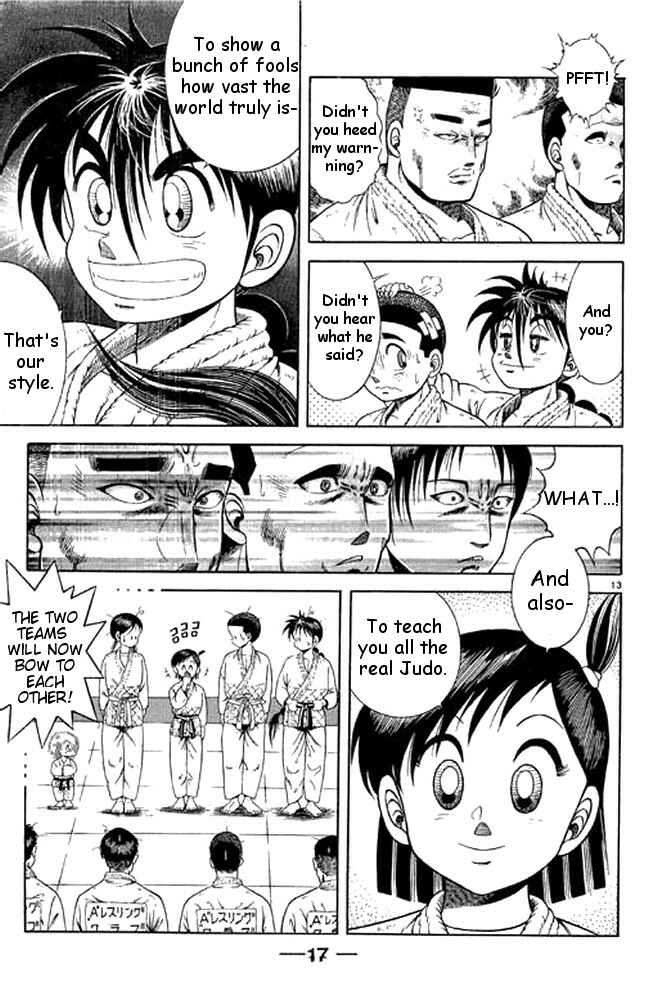 Page 16 Chapter 29 Shin Kotaro Makaritoru! Juudouhen