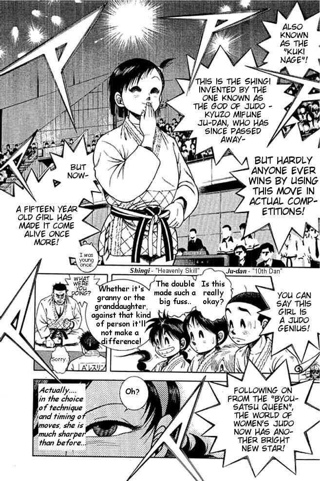 Page 25 Chapter 29 Shin Kotaro Makaritoru! Juudouhen