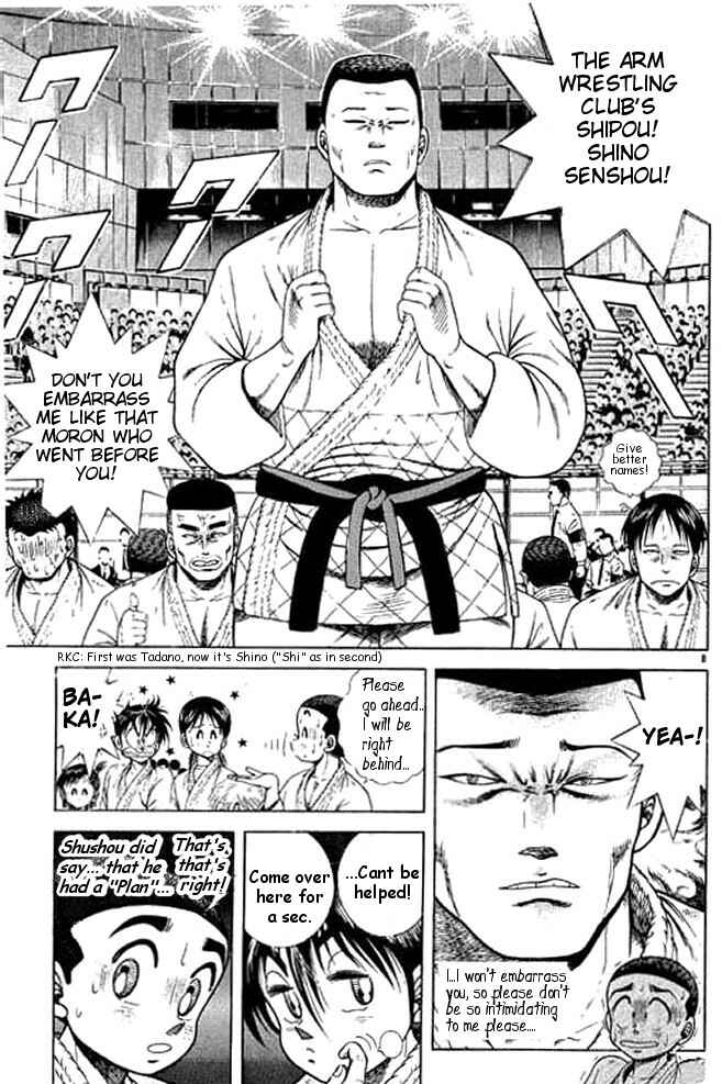 Page 29 Chapter 29 Shin Kotaro Makaritoru! Juudouhen