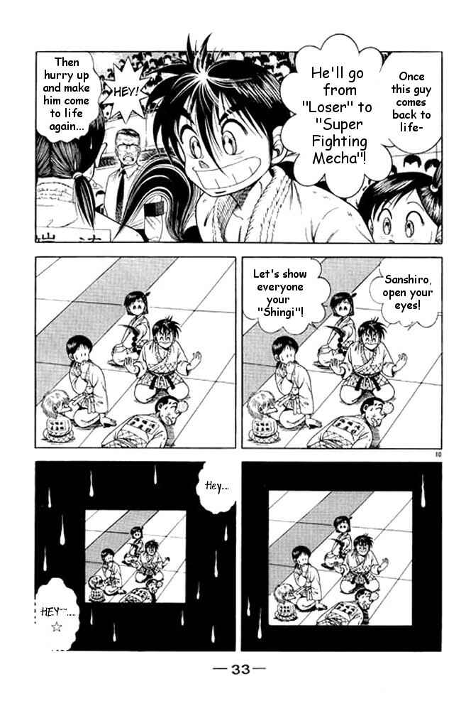 Page 31 Chapter 29 Shin Kotaro Makaritoru! Juudouhen
