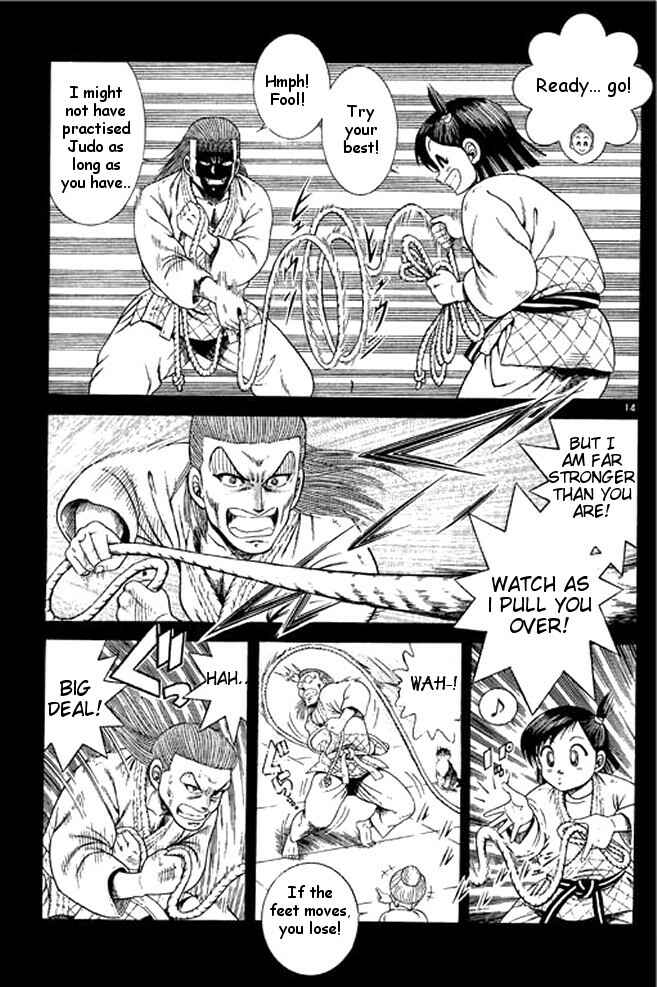 Page 35 Chapter 29 Shin Kotaro Makaritoru! Juudouhen