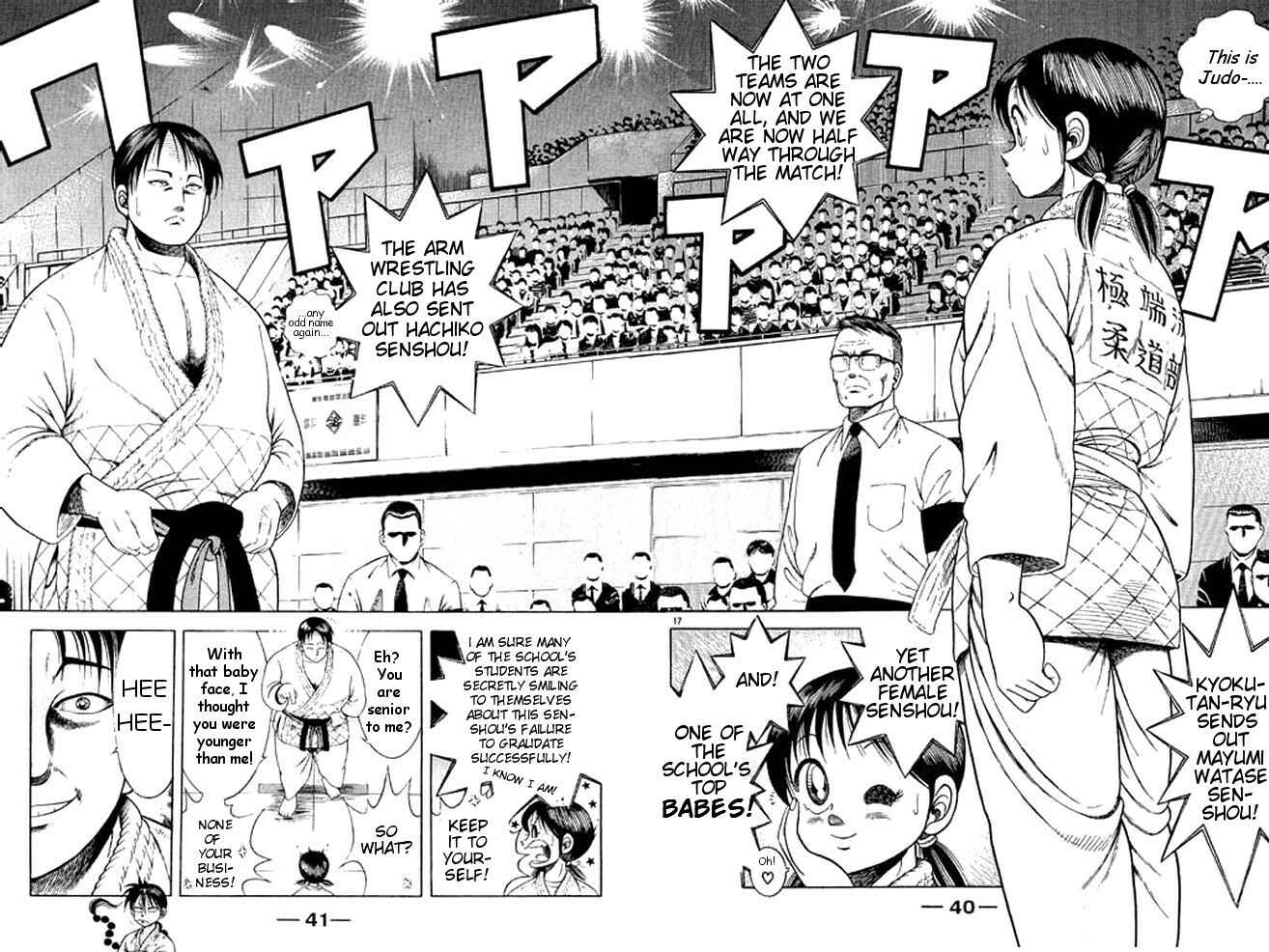 Page 38 Chapter 29 Shin Kotaro Makaritoru! Juudouhen