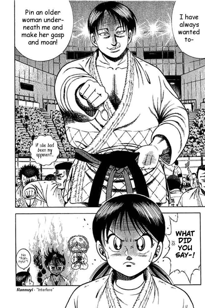Page 39 Chapter 29 Shin Kotaro Makaritoru! Juudouhen