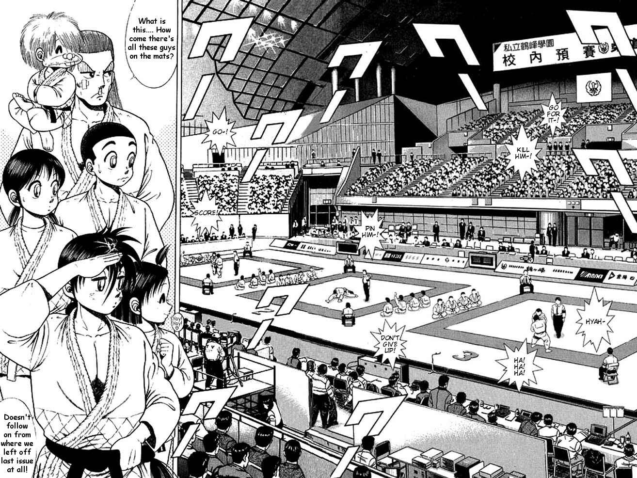 Page 6 Chapter 29 Shin Kotaro Makaritoru! Juudouhen