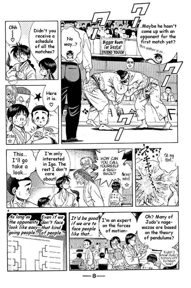 Page 7 Chapter 29 Shin Kotaro Makaritoru! Juudouhen