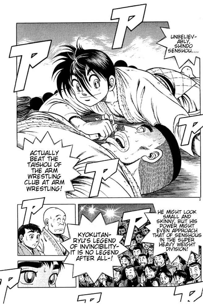 Page 20 Chapter 31 Shin Kotaro Makaritoru! Juudouhen