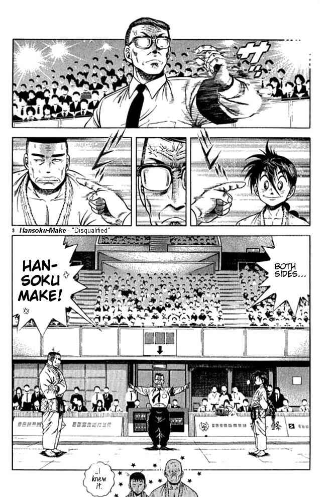 Page 21 Chapter 31 Shin Kotaro Makaritoru! Juudouhen
