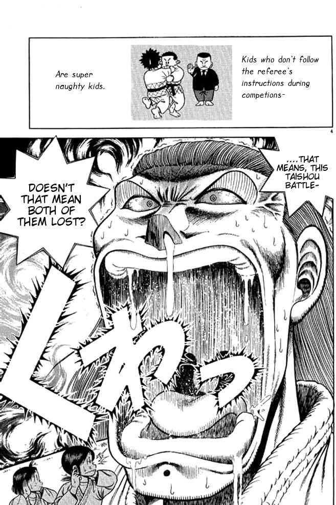 Page 22 Chapter 31 Shin Kotaro Makaritoru! Juudouhen