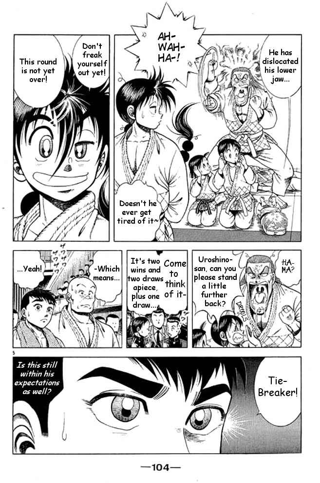 Page 23 Chapter 31 Shin Kotaro Makaritoru! Juudouhen