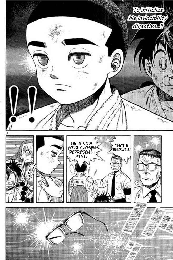 Page 31 Chapter 31 Shin Kotaro Makaritoru! Juudouhen