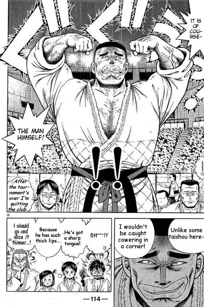 Page 33 Chapter 31 Shin Kotaro Makaritoru! Juudouhen