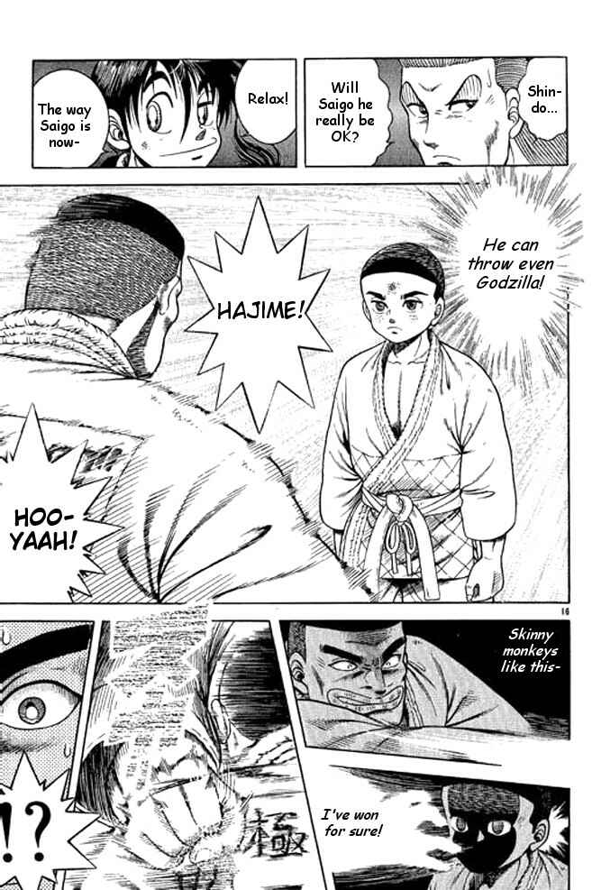 Page 34 Chapter 31 Shin Kotaro Makaritoru! Juudouhen
