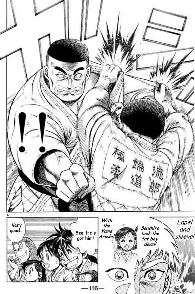 Page 35 Chapter 31 Shin Kotaro Makaritoru! Juudouhen