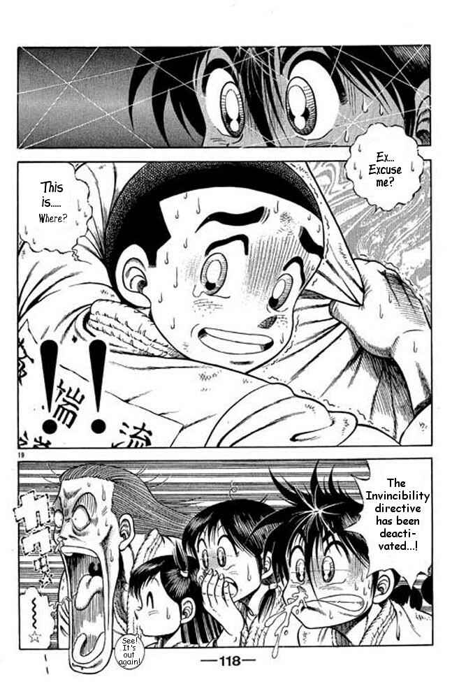 Page 37 Chapter 31 Shin Kotaro Makaritoru! Juudouhen