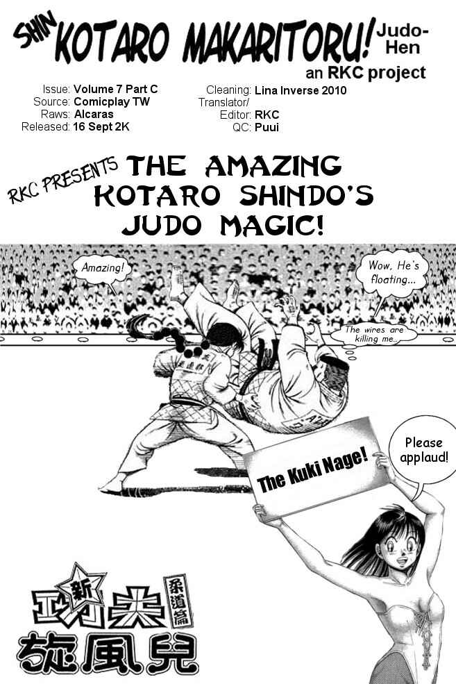 Page 38 Chapter 31 Shin Kotaro Makaritoru! Juudouhen