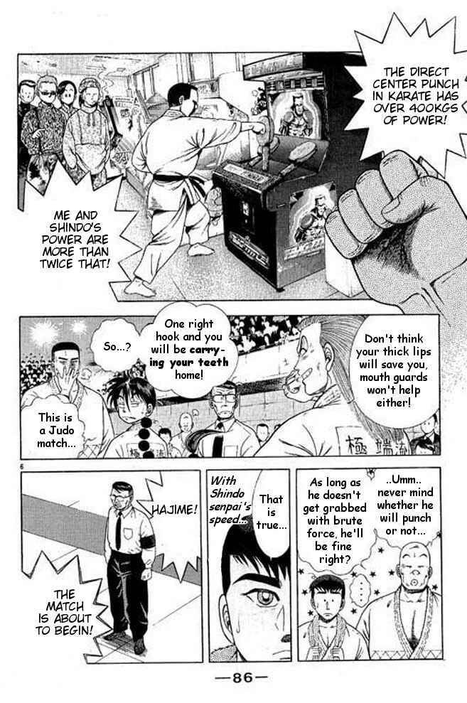 Page 5 Chapter 31 Shin Kotaro Makaritoru! Juudouhen