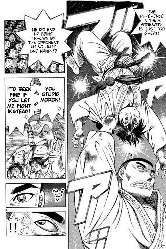 Page 7 Chapter 31 Shin Kotaro Makaritoru! Juudouhen