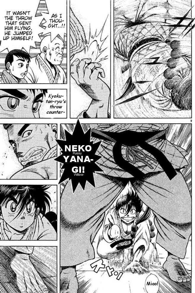 Page 8 Chapter 31 Shin Kotaro Makaritoru! Juudouhen