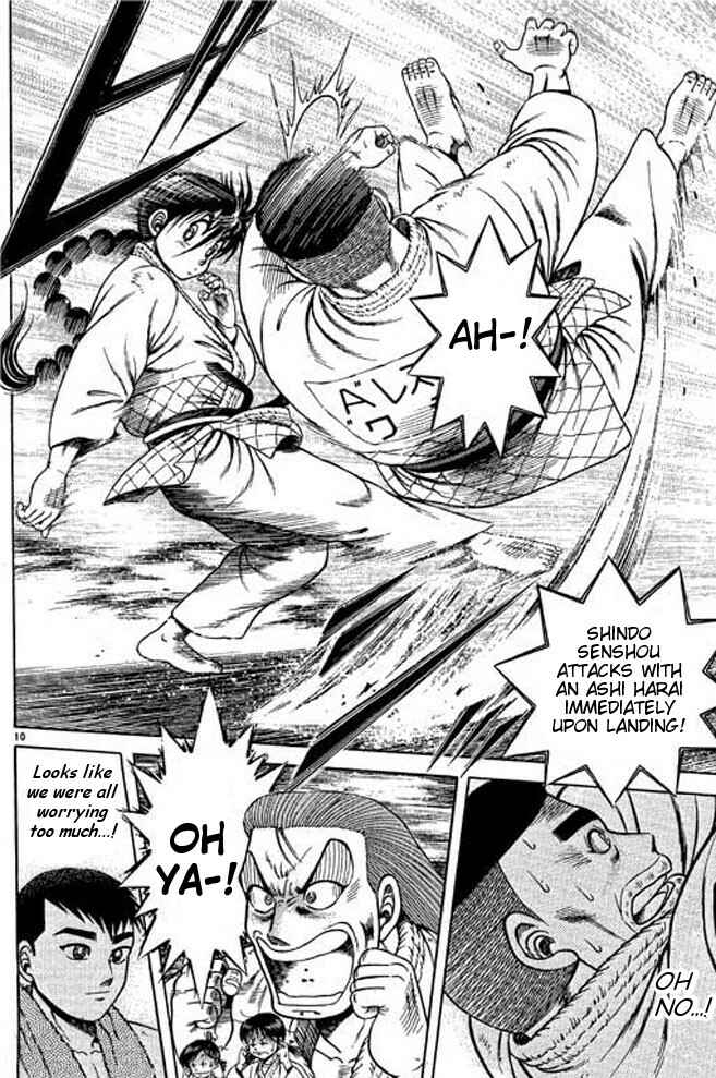 Page 9 Chapter 31 Shin Kotaro Makaritoru! Juudouhen