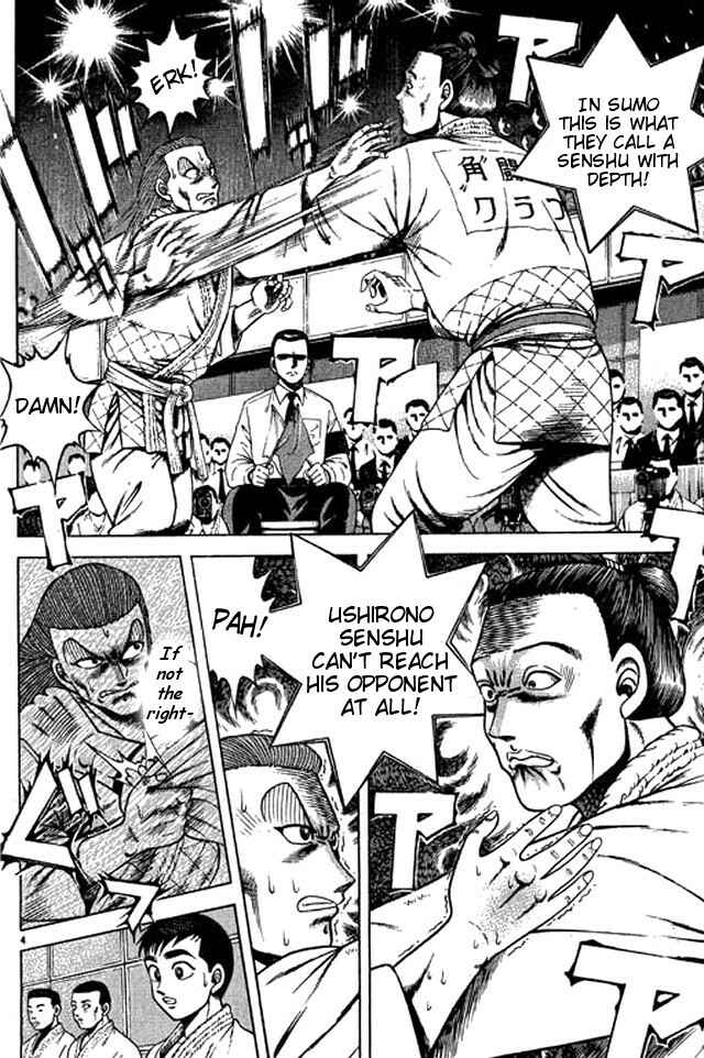 Page 21 Chapter 40 Shin Kotaro Makaritoru! Juudouhen