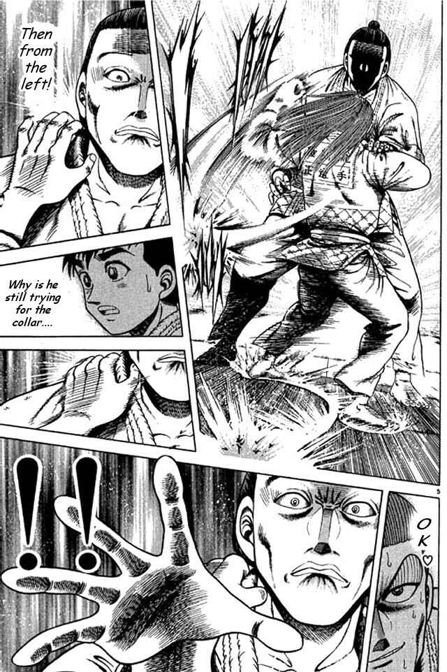 Page 22 Chapter 40 Shin Kotaro Makaritoru! Juudouhen